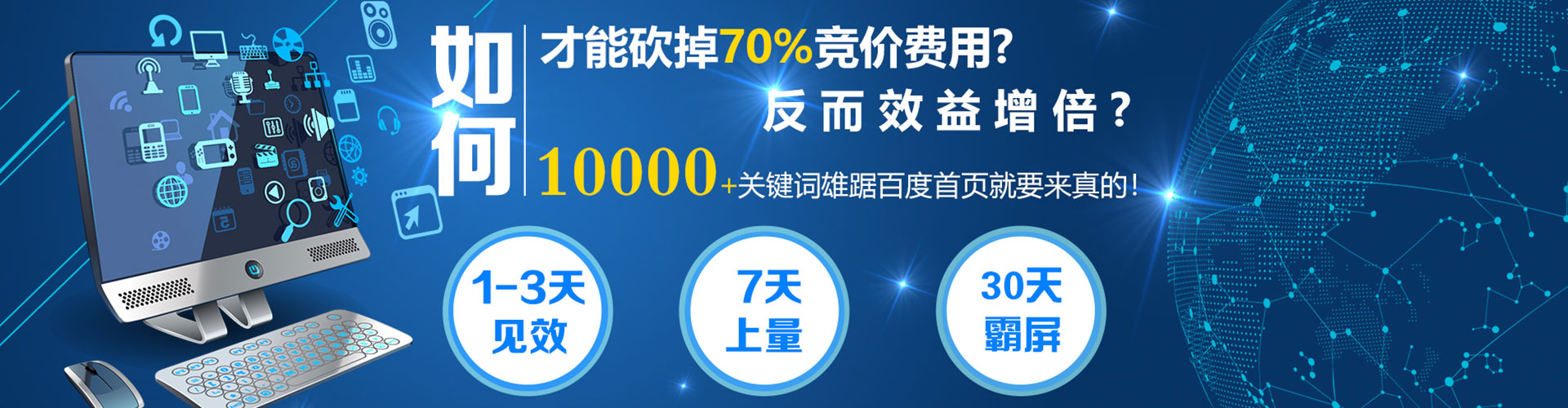 阜宁微博信息流